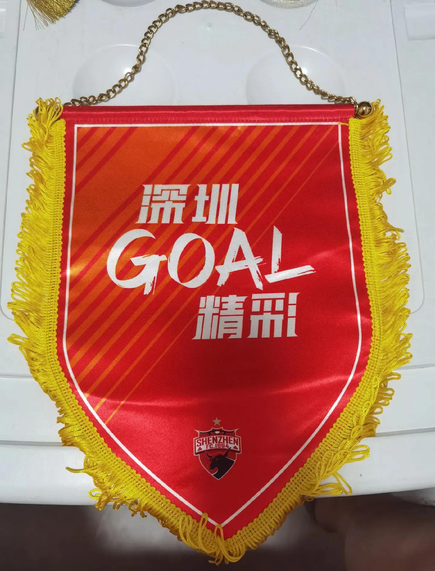 深圳足球俱乐部(深圳足球俱乐部队员名单最新)