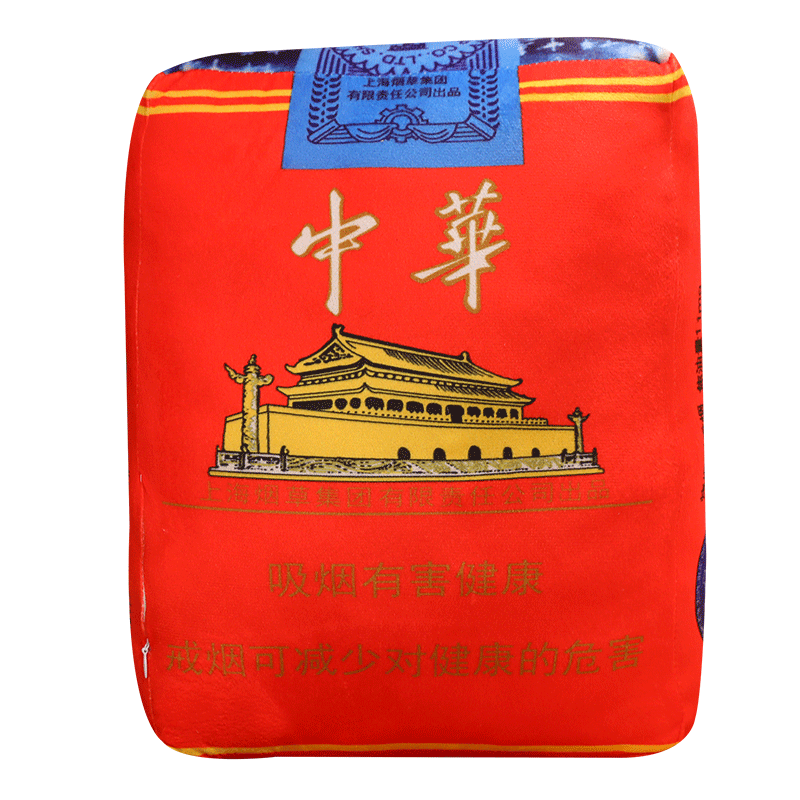 详细阅读:来根华子(来根华子是谁的原创) 来根华子(来根华子是谁的原创)